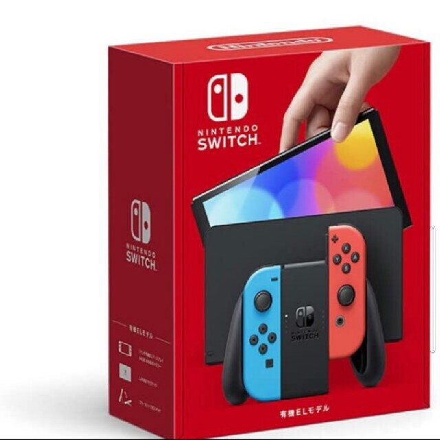 Switch 有機EL ホワイト　2台セット