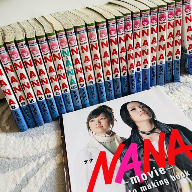 NANANANA ナナ 全巻(21巻)セット+7.8巻 コンプリート