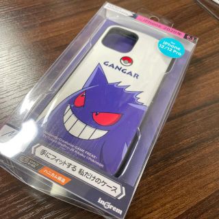 ポケモン(ポケモン)のiPhone 12 / 12 Pro ポケモン 耐衝撃ケース ゲンガー(iPhoneケース)