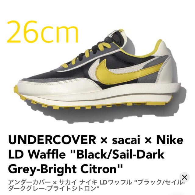 LDWaffle【新品】スニーカーcitron - スニーカー