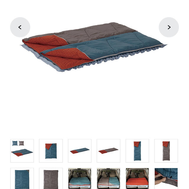 LOGOS(ロゴス)のLogos ミニバンぴったり寝袋2点セット スポーツ/アウトドアのアウトドア(寝袋/寝具)の商品写真