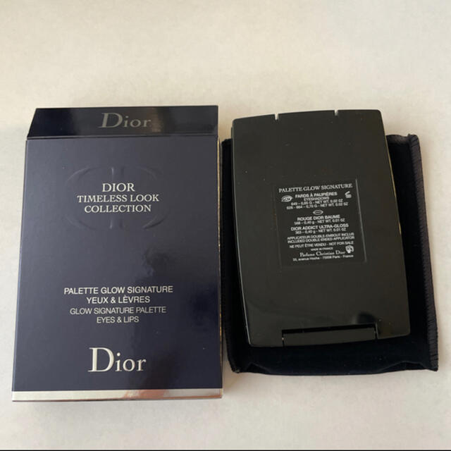 Christian Dior(クリスチャンディオール)のディオール　未使用　アイシャドウ　リップ　パレット コスメ/美容のキット/セット(コフレ/メイクアップセット)の商品写真