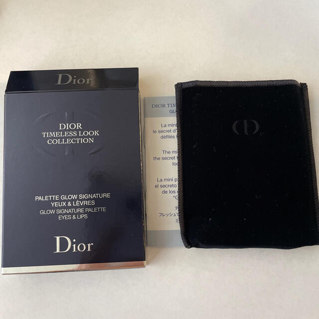 Christian Dior(クリスチャンディオール)のディオール　未使用　アイシャドウ　リップ　パレット コスメ/美容のキット/セット(コフレ/メイクアップセット)の商品写真