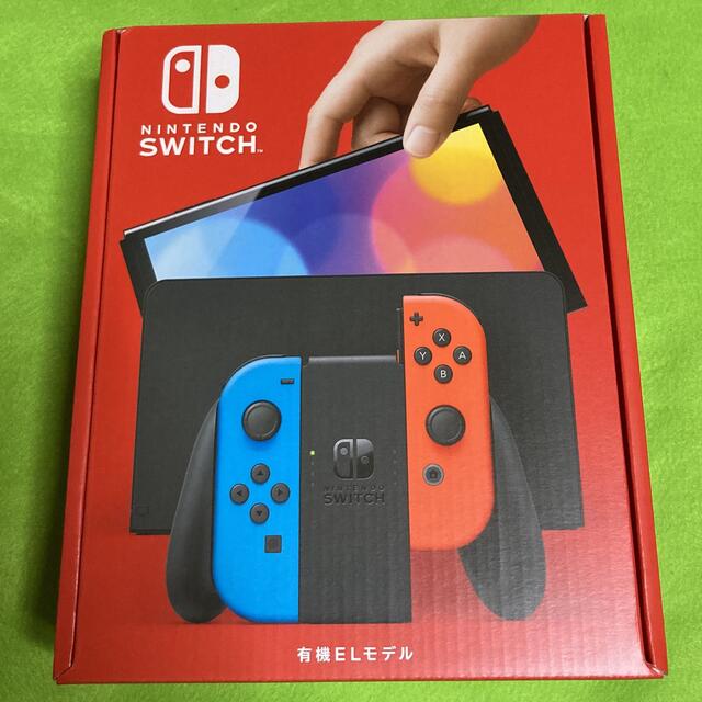 Nintendo Switch【有機ELモデル】 ネオン ニンテンドースイッチ