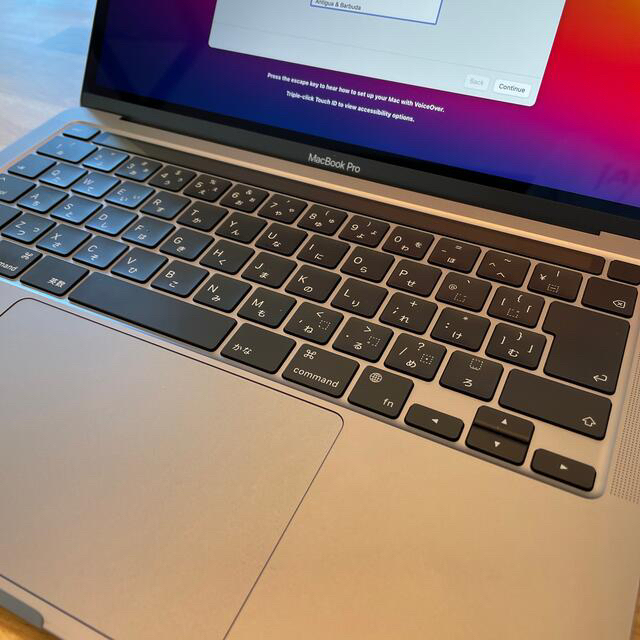MacBookPro M1 2020