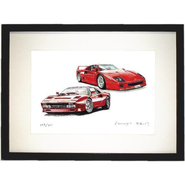 GC-391 FerrariF40/288GTO限定版画サイン額装済作家平右ヱ門