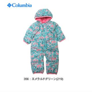 コロンビア(Columbia)のコロンビア　ダウンロンパース　カバーオール　ほぼ新品(カバーオール)