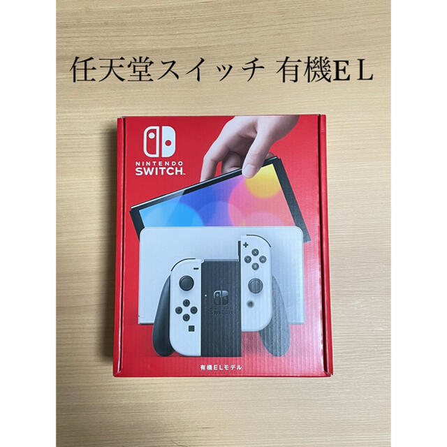 Nintendo Switch - 【未使用】任天堂スイッチ 有機ELモデル ホワイト マリオカートセット