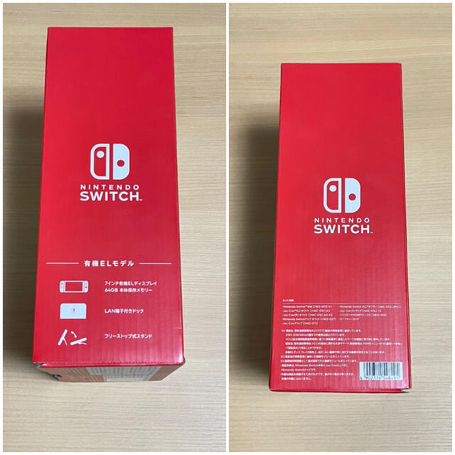 【未使用】任天堂スイッチ 有機ELモデル ホワイト マリオカートセット 2