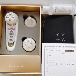 セルキュア4T PLUS+おまけの通販 by choccte's shop|ラクマ
