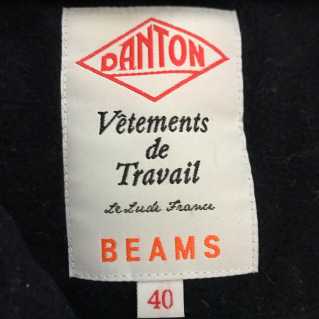 DANTON × BEAMS / ウールモッサ ダウンジャケット 40 ネイビー - www