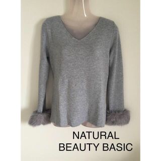 ナチュラルビューティーベーシック(NATURAL BEAUTY BASIC)のサンデン様専用おまとめページ(ニット/セーター)