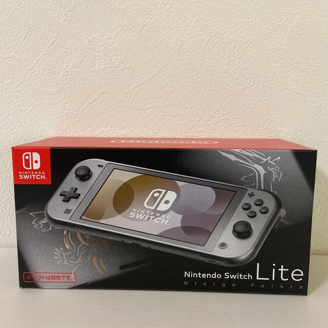 Nintendo Switch SWITCH LITE ディアルガ.パルキア