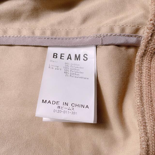 BEAMS(ビームス)のbeams/ビームス スウィングトップブルゾン メンズのジャケット/アウター(ブルゾン)の商品写真