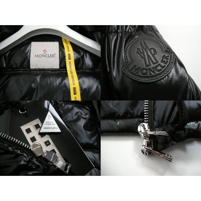 MONCLER(モンクレール)のサイズ2■モンクレールx KEI NINOMIYA ALMANDINE新品ダウン レディースのジャケット/アウター(ダウンジャケット)の商品写真