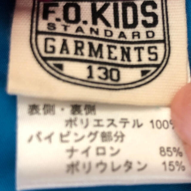 F.O.KIDS(エフオーキッズ)のF.O.KIDS ボアベスト キッズ/ベビー/マタニティのキッズ服男の子用(90cm~)(ジャケット/上着)の商品写真