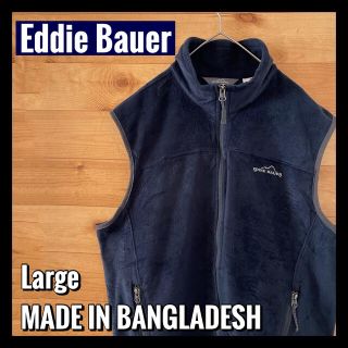 エディーバウアー(Eddie Bauer)の【Eddie Bauer】フリースベスト 刺繍ロゴ フルジップ L アメリカ古着(ベスト)