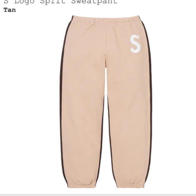 Supreme S Logo Split Sweatpant "Tan"