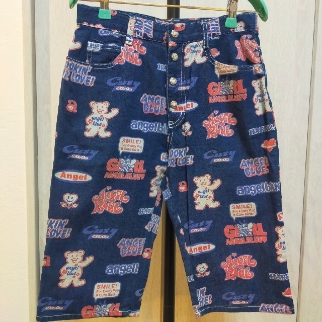 最大61%OFFクーポン キッズパンツ 140 エンジェルブルー econet.bi