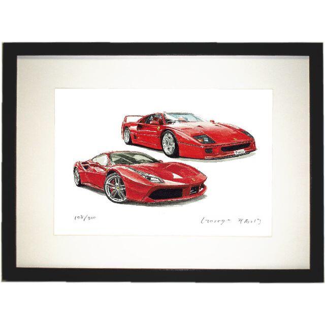 GC-392 FerrariF40/365GTB 限定版画サイン額装済作家平右ヱエンタメ/ホビー