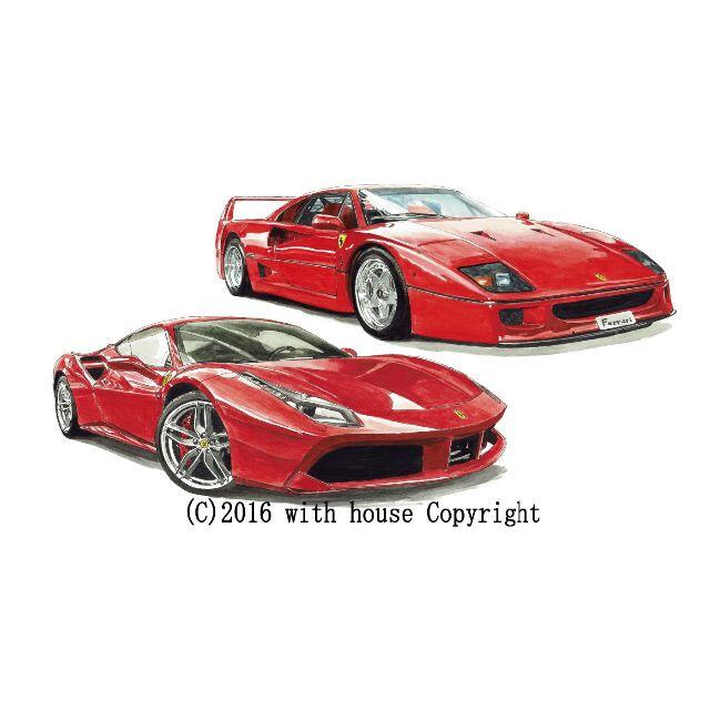 GC-392 FerrariF40/365GTB 限定版画サイン額装済作家平右ヱエンタメ/ホビー