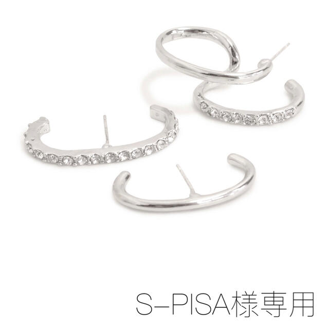 STAR JEWELRY(スタージュエリー)の♡S-PISA様専用ページ♡ レディースのアクセサリー(ピアス)の商品写真