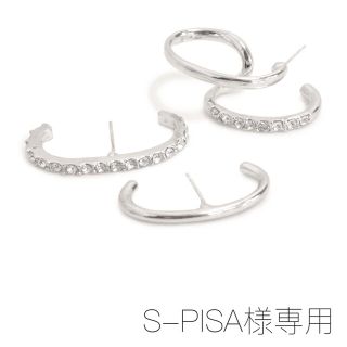 スタージュエリー(STAR JEWELRY)の♡S-PISA様専用ページ♡(ピアス)