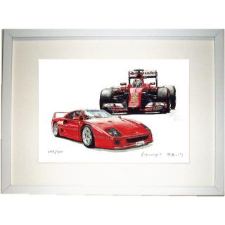 フェラーリ(Ferrari)のGC-395フェラーリF40/F1限定版画サイン額装済作家平右ヱ門(その他)