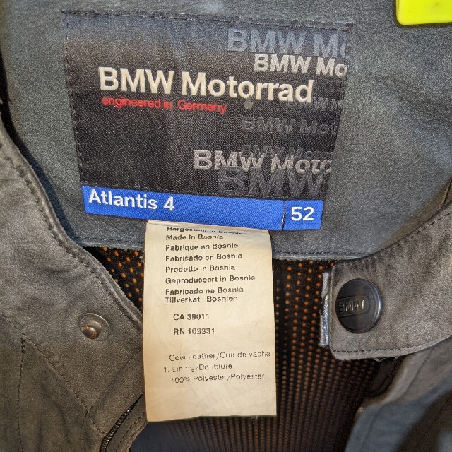 BMW Motorpad Atlantis 4 アトランティス 新品バイク