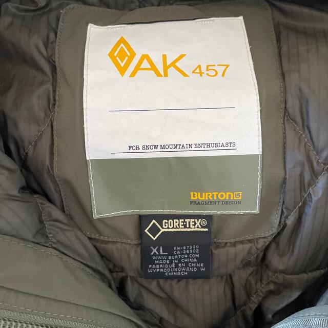 AK457 パッカブルダウンジャケット XL