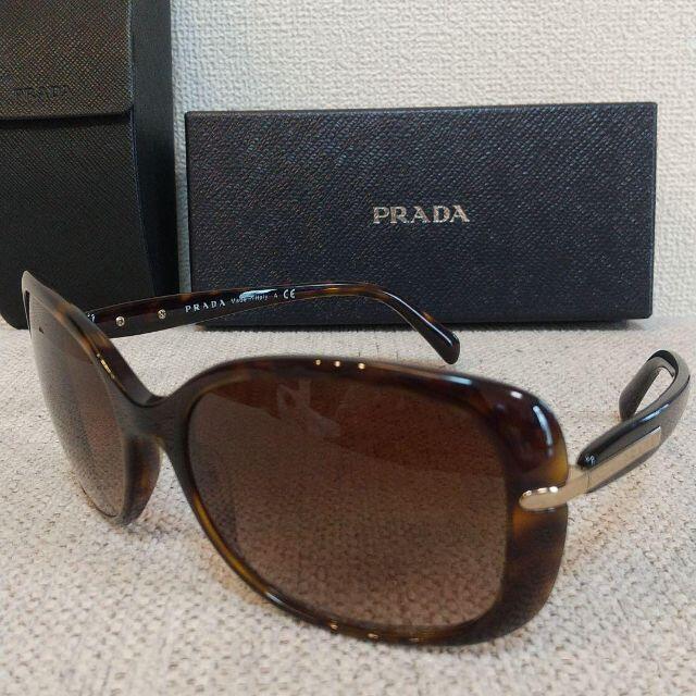 PRADA　プラダ　サングラス