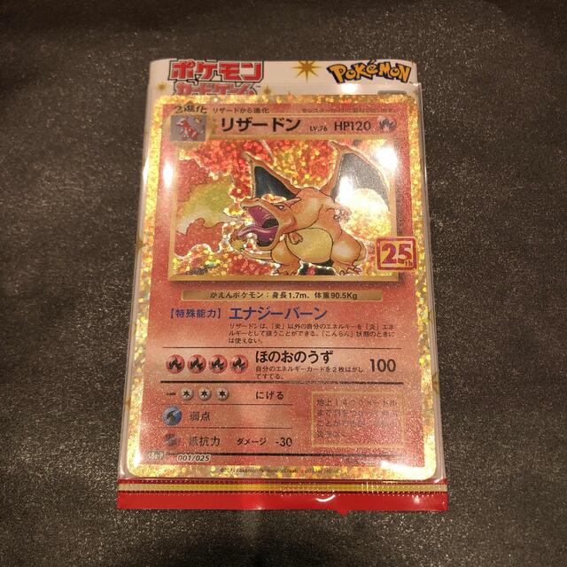 No.1452 ローズアームド征竜デッキ 遊戯王 Dragon Ruler deck No.1452 ローズアームド征竜デッキ 遊戯王 Dragon Ruler deck