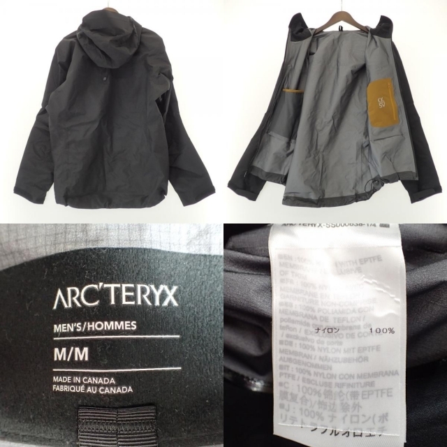ARC'TERYX(アークテリクス)のアークテリクス ジャケット M/M メンズのジャケット/アウター(マウンテンパーカー)の商品写真