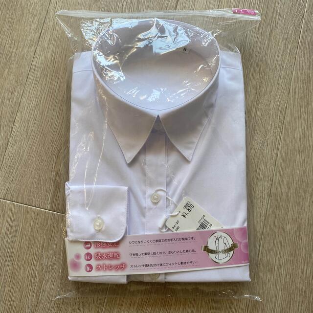 【就活用】白シャツ レディース レディースのトップス(シャツ/ブラウス(半袖/袖なし))の商品写真
