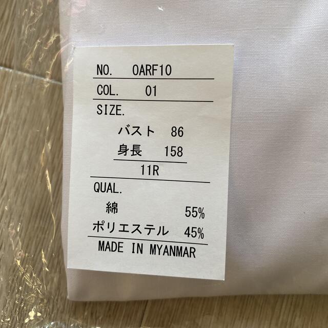 【就活用】白シャツ レディース レディースのトップス(シャツ/ブラウス(半袖/袖なし))の商品写真