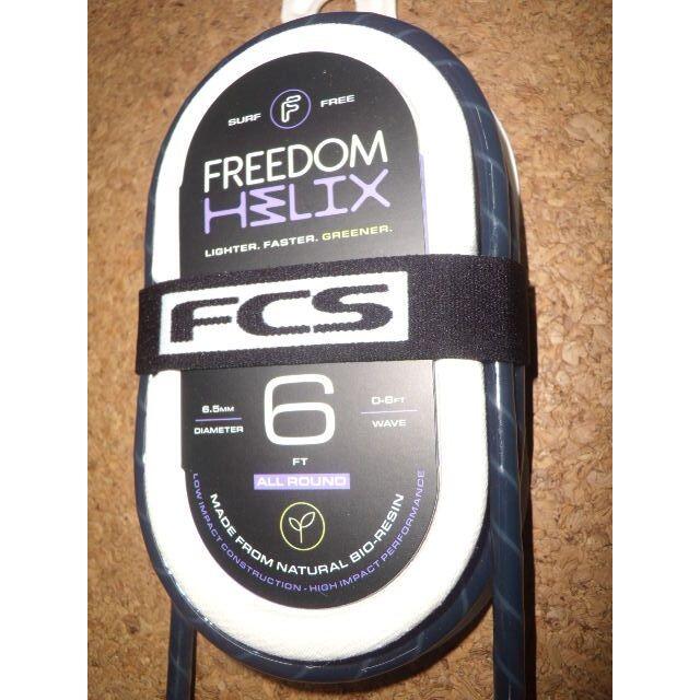 FCS Freedom Helix leash 6' ALL ROUND smo 1