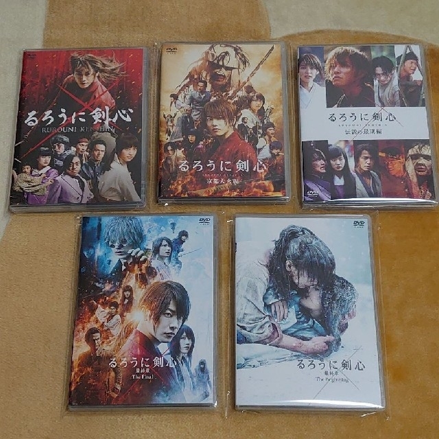 映画 るろうに剣心 DVD 通常版 rotondaro.com.uy