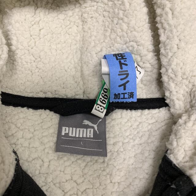 PUMA(プーマ)のPUMAジップアップ裏ボアパーカー レディースのトップス(パーカー)の商品写真