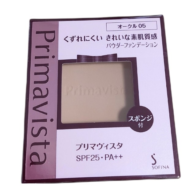 2個分 プリマヴィスタ パウダーファンデーション きれいな素肌質感 オークル05
