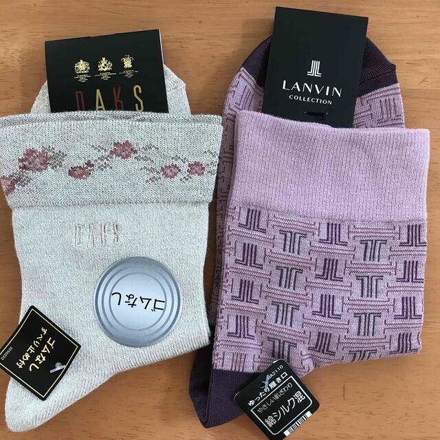 DAKS(ダックス)のDAKS／LANVIN レディース靴下セット　未使用 レディースのレッグウェア(ソックス)の商品写真