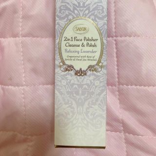 サボン(SABON)の【WIN様専用】サボン　フェイスポリッシャー　リラクシング(洗顔料)