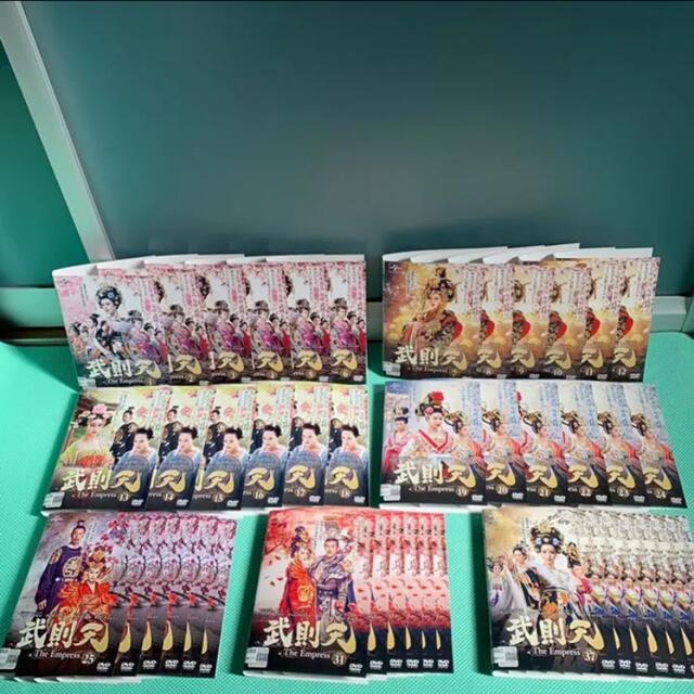 中国ドラマ 武則天 the Empress dvd 全巻セット 華流ドラマ