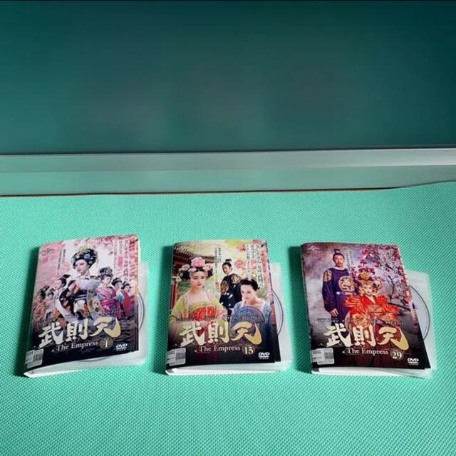 中国ドラマ 武則天 the Empress dvd 全巻セット 華流ドラマ