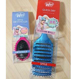 Wet Brush ウェットブラシ クイックドライ リルディタングラー セット(ヘアブラシ/クシ)