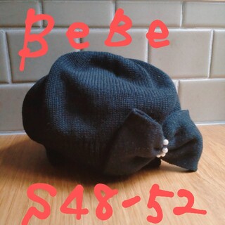 ベベ(BeBe)の★つかさ様専用★BeBe　ニットベレー帽　S48-52(帽子)