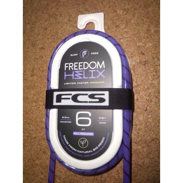 FCS Freedom Helix leash 6' ALL ROUNDパープル スポーツ/アウトドアのスポーツ/アウトドア その他(サーフィン)の商品写真