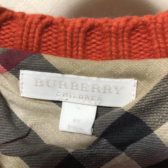 BURBERRY(バーバリー)のBURBERRY♡8Y♡128cm♡カシミヤ混ウールセーター♡オレンジ系♡ キッズ/ベビー/マタニティのキッズ服女の子用(90cm~)(ニット)の商品写真