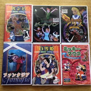 ディズニー　DVD (キッズ/ファミリー)
