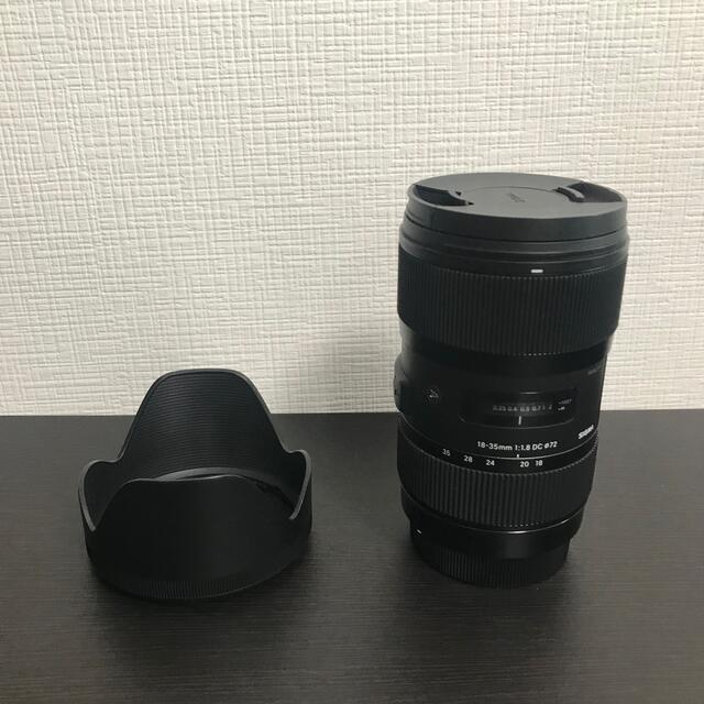 SIGMA 18-35mm F1.8 DC HSM/CANON-EF