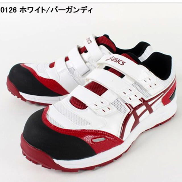 asics(アシックス)のアシックス安全靴23cm 新品♪ レディースの靴/シューズ(その他)の商品写真